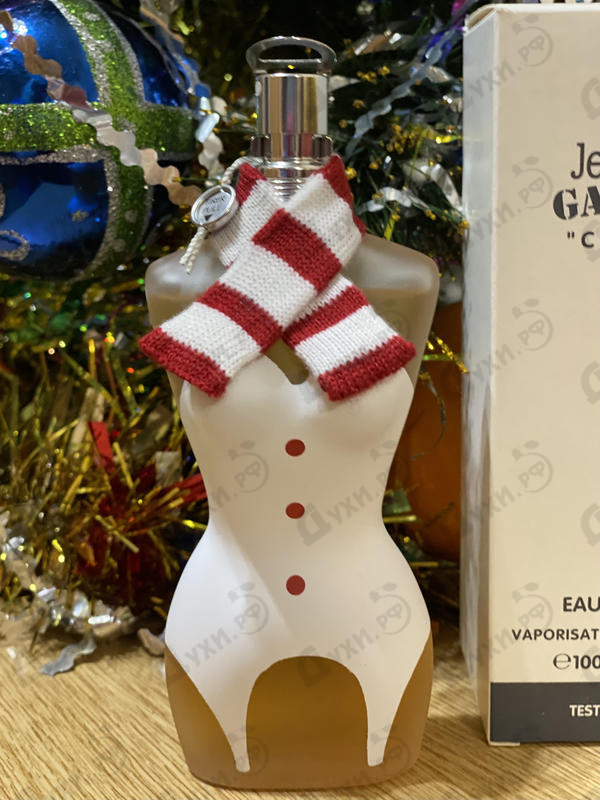 jean paul gaultier snow globe 2020